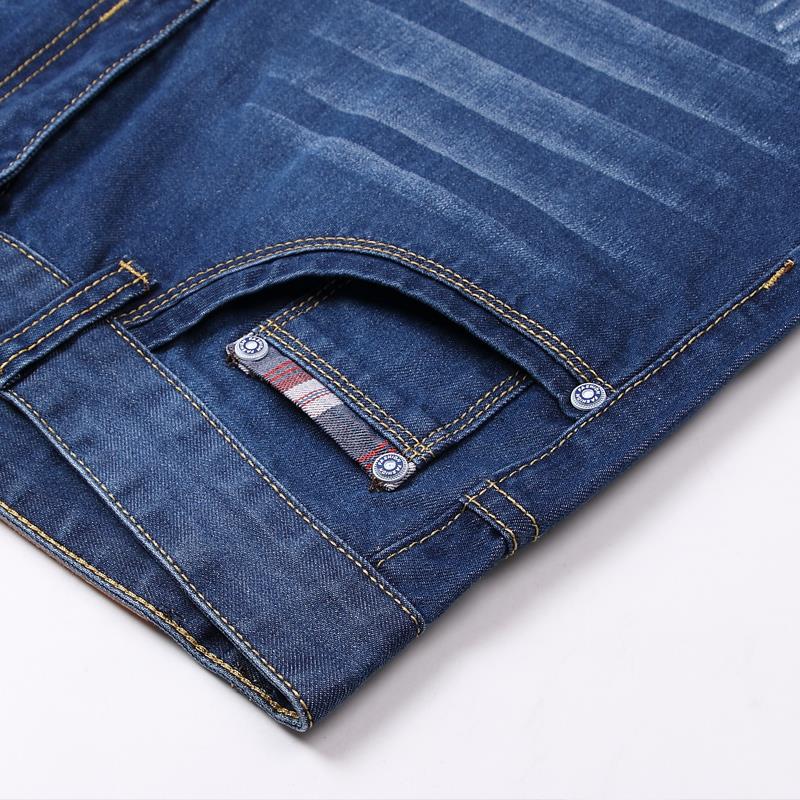 M Fashion Jeans
