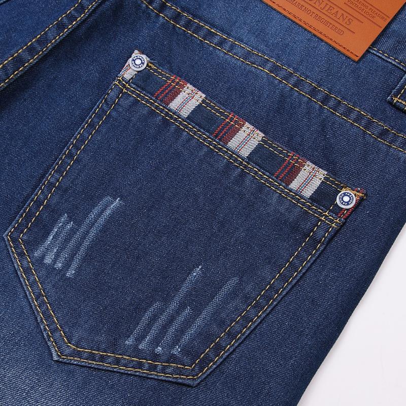 M Fashion Jeans