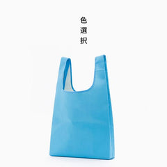 Eco Storage Shopping Bag