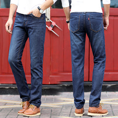 Straight Denim Biker Jeans