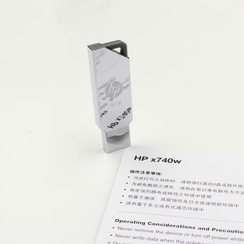 HP Silver USB Flash Drive