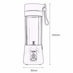 380ml USB Rechargeable Juicer