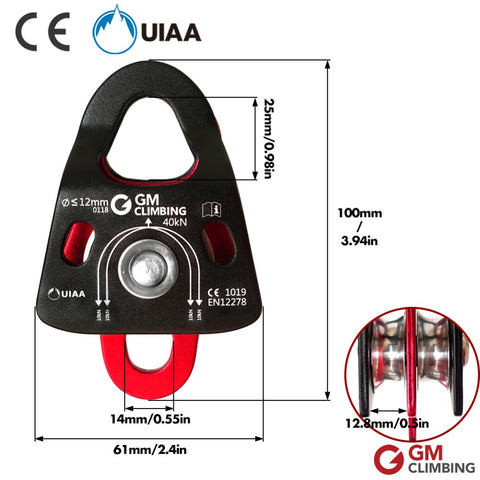 40kN Double Pulley