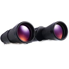 Baigish 15x60 Binoculars