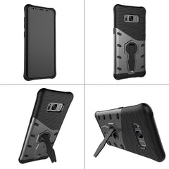 Samsung Galaxy S8 360 Degree Armor TPU Silicone Cover