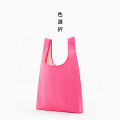 Eco Storage Shopping Bag