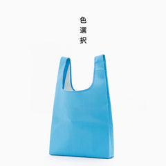 Eco Storage Shopping Bag