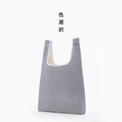 Eco Storage Shopping Bag