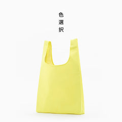 Eco Storage Shopping Bag