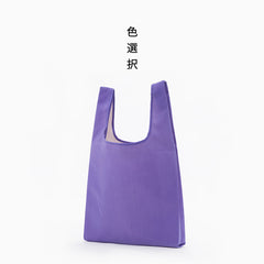 Eco Storage Shopping Bag