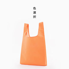 Eco Storage Shopping Bag