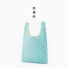 Eco Storage Shopping Bag