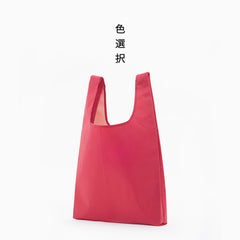 Eco Storage Shopping Bag