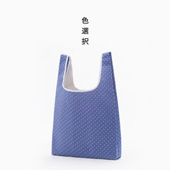 Eco Storage Shopping Bag