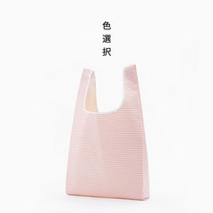 Eco Storage Shopping Bag