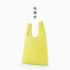 Eco Storage Shopping Bag