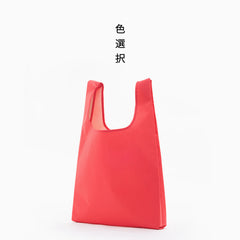 Eco Storage Shopping Bag