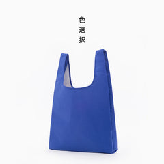 Eco Storage Shopping Bag