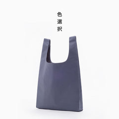 Eco Storage Shopping Bag