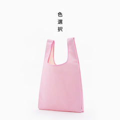 Eco Storage Shopping Bag