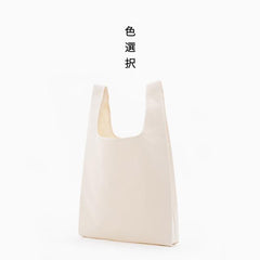 Eco Storage Shopping Bag