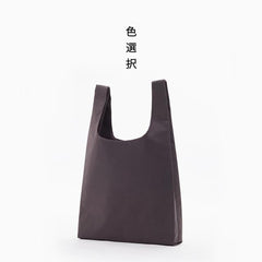 Eco Storage Shopping Bag