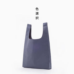 Eco Storage Shopping Bag