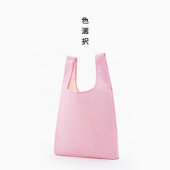 Eco Storage Shopping Bag